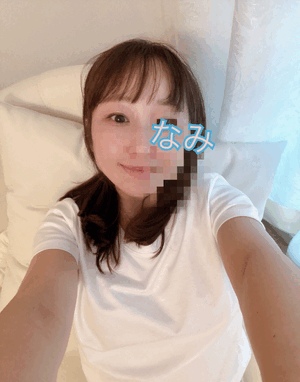 ありがとう♡なみ