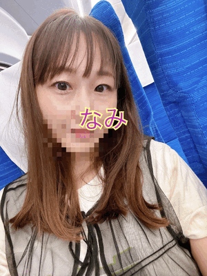 7月ありがとう♡なみへい