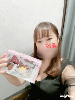 ありがとう♡なみ