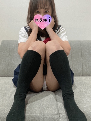 ありがとう♡なみ