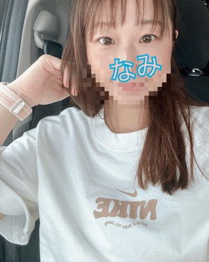 あした♡なみ