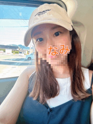 あした♡なみ