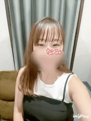 ありがとう♡なみ