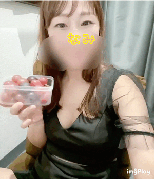 あめー♡なみ