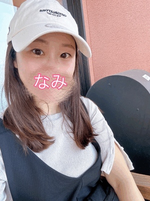あした♡なみ