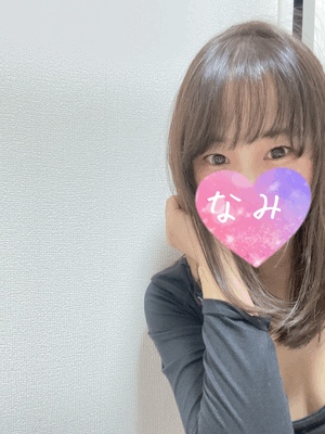 今週♡なみ