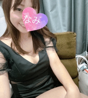ありがとう♡なみ