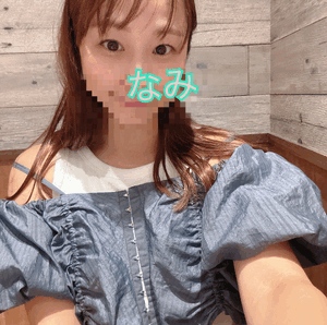 あした♡なみ