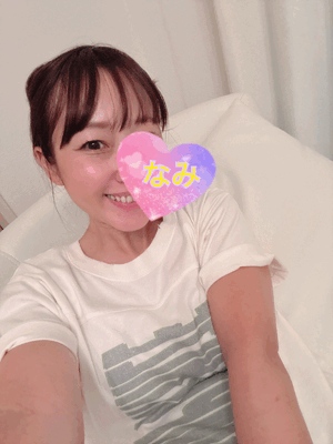 ありがとう♡なみ