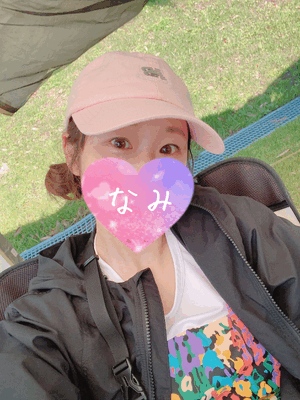 ありがとう♡なみ