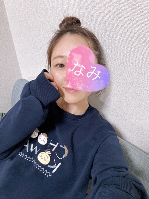 あした♡なみ