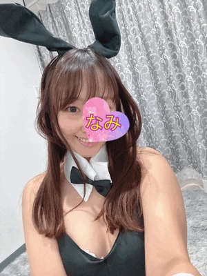 ありがとう♡なみ