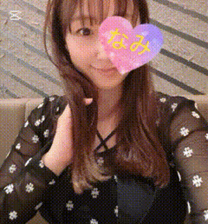 月曜日♡なみ