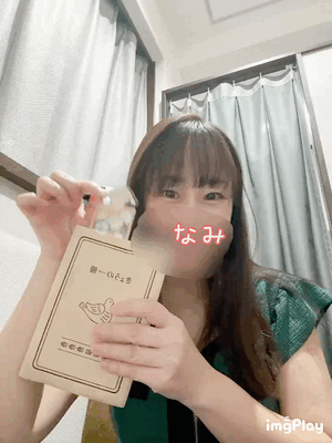 ありがとう♡なみ