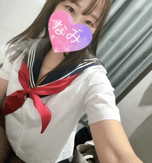 今日も♡なみ