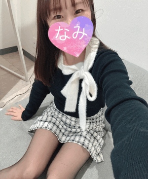 あした♡なみ