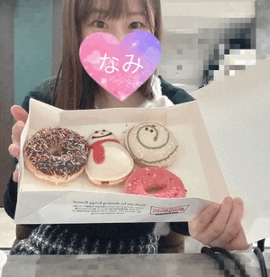 ありがとう♡なみ