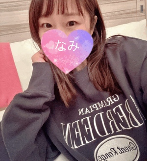 あした♡なみ
