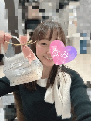 ありがとう♡なみ