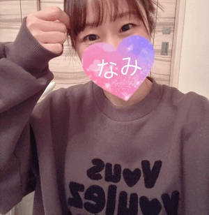 ありがとう♡なみ