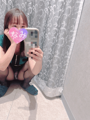 ありがとう♡なみ