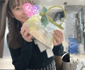 ありがとう　なみ