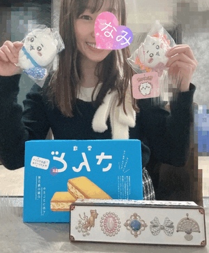 ありがとう♡なみ