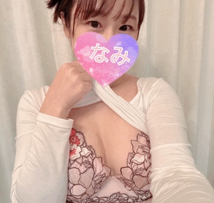 3月も