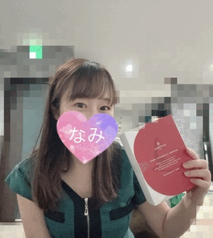 ありがとうーなみ