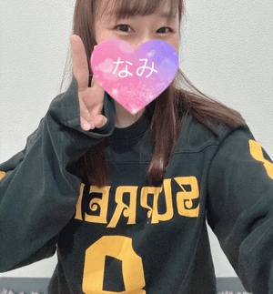 ありがとうーなみ