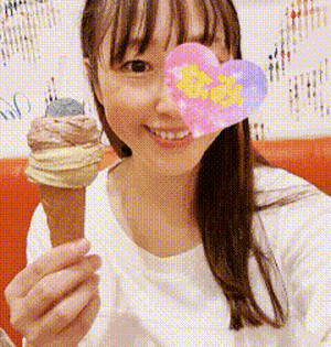 今日もーなみ