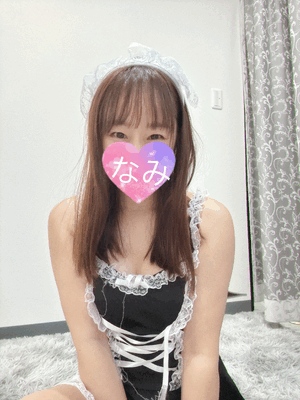 ありがとうーなみ