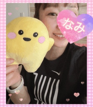 明日ーなみ
