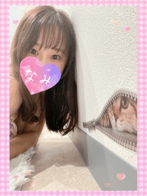 ありがとうーなみ
