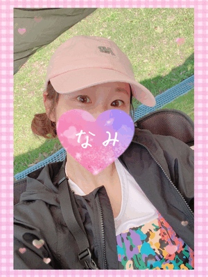 明日ーなみ