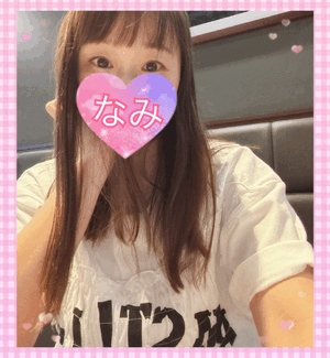 あついーなみーあしたー