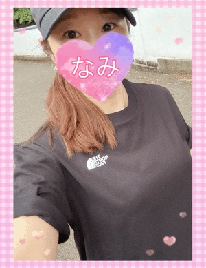 明日ーなみ