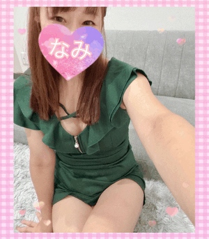 明日ーなみ