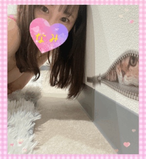 ありがとうーなみ