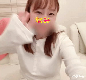 来週ーなみ