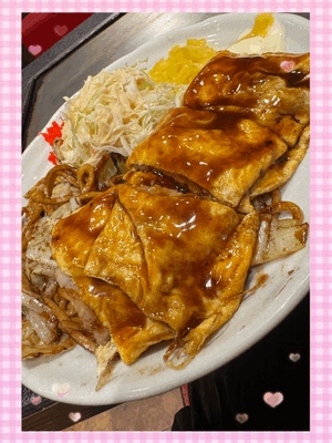 明日ーなみ