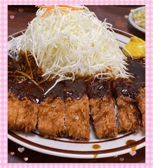 明日ーなみ