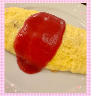 今日ーなみ