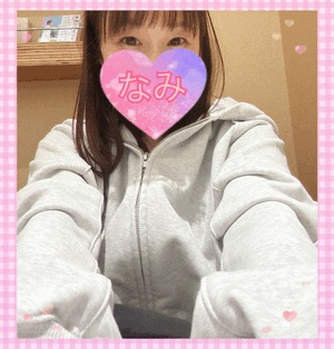 来週ーなみ