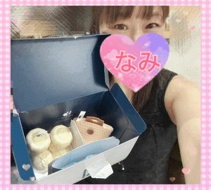 明日ーなみ