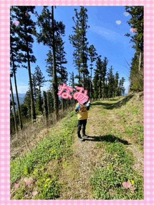 今日もーなみ