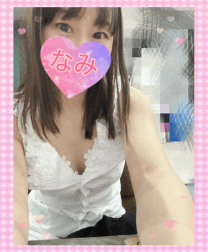 ありがとうーなみ