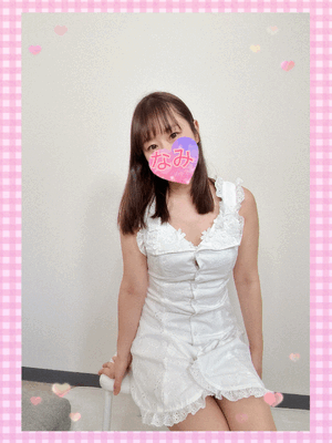 明日ーなみ