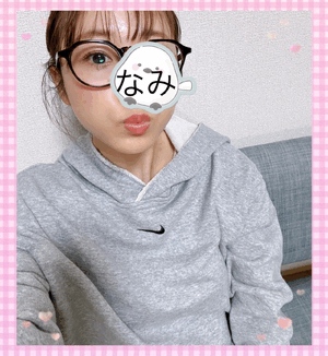 ありがとうーなみ