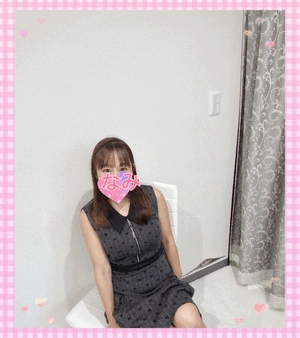 おやすみーなみ